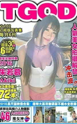推女神TGOD  2016.01.26 云曼旅拍Akiki朱若慕 第五刊_丽丝库