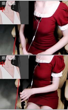 婉儿别闹-福利小剧场03[1920X1080][3分18秒]_丽丝库