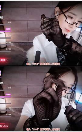 虎牙 暖暖(周童潼)-直播 魔法书福利 V361[1920X1080][1分33秒]_丽丝库