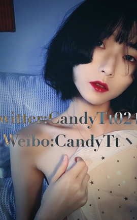 推特 CandyTt part1_丽丝库