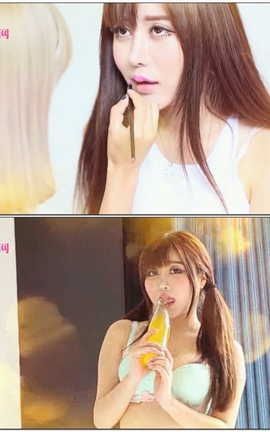 爱尤物视频写真- 037 美熙 可乐幼女コーラの幼女[1920X1080][1分11秒]_丽丝库