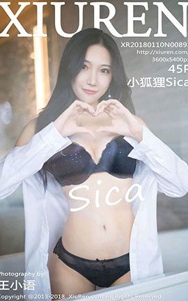 秀人网XiuRen No.0893 小狐狸Sica_丽丝库