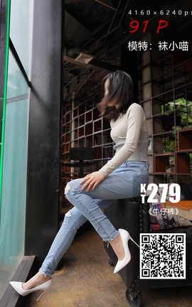 袜小喵KittyWawa KT279 牛仔裤_丽丝库