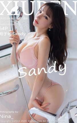 秀人网XiuRen 2020.09.22 No.2588 周于希Sandy_丽丝库