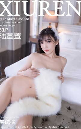 秀人网XIUREN 2024.07.18 VOL.8880 陆萱萱_丽丝库