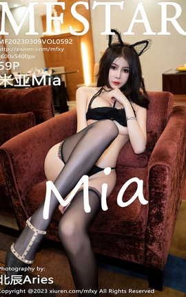 模范学院MFStar 2023.03.09 VOL.592 米亚Mia_丽丝库