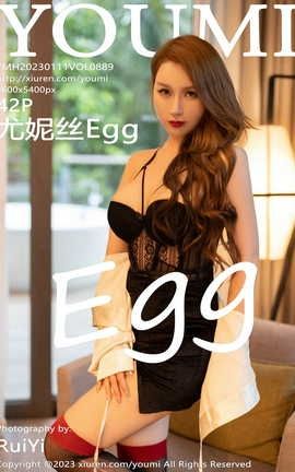 尤蜜荟YOUMI 2023.01.11 VOL.889 尤妮丝Egg_丽丝库