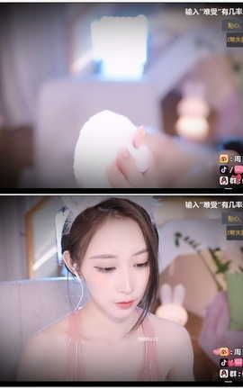 虎牙 暖暖(周童潼)-直播 魔法书福利 V760[1920X1080][52分4秒]_丽丝库