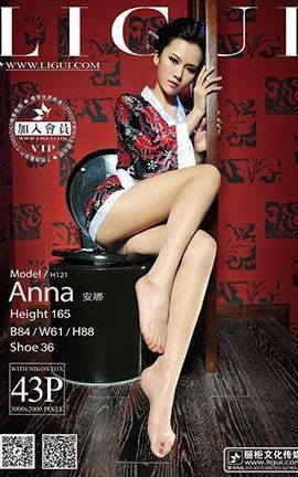 丽柜LiGui写真 2014.03.05 模特 安娜