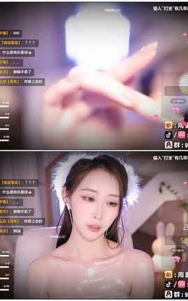 虎牙 暖暖(周童潼)-直播热舞视频 V123[1920X1080][7分57秒]_丽丝库