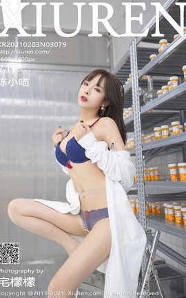 秀人网XiuRen 2021.02.03 No.3079 陈小喵_丽丝库