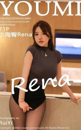 尤蜜荟YOUMI 2022.09.19 VOL.845 小海臀Rena_丽丝库