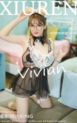 秀人网XiuRen 2020.07.08  No.2303 K8傲娇萌萌Vivian_丽丝库