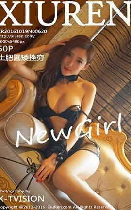 秀人网XiuRen No.0620 土肥圆矮挫穷_丽丝库