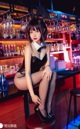 兔玩映画 兔女郎 Vol.055 酒吧_丽丝库