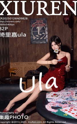 秀人网XIUREN 2025.01.26 VOL.9828 绮里嘉ula_丽丝库