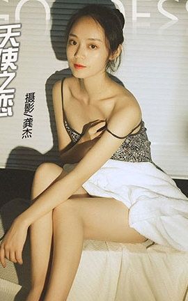 头条女神Toutiaogirls 2018.01.18 天使之恋_丽丝库