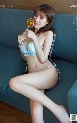 尤蜜YouMi 2021.01.05 清凉糖果系 YOYO优优_丽丝库
