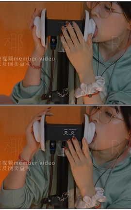 其实是椰子啦-固定机位 慢速堵耳舔耳[1920X1080][28分18秒]_丽丝库