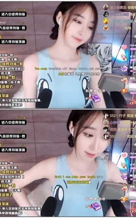 虎牙 暖暖(周童潼)-直播 魔法书福利 V326[1920X1080][2分5秒]_丽丝库