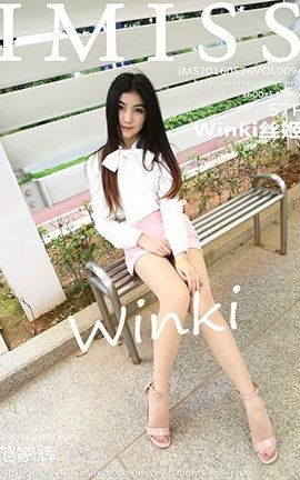 爱蜜社IMiss No.094 Winki丝姬_丽丝库