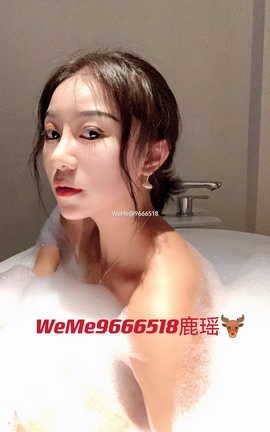 微密圈 鹿瑶 –  稀有资源合集 part3_丽丝库