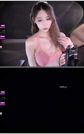 虎牙 暖暖(周童潼)-话社暖暖小点心 直播V270[1920X1080][2分53秒]_丽丝库