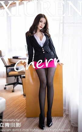 秀人网XiuRen 2020.09.10 No.2553 绯月樱-Cherry_丽丝库