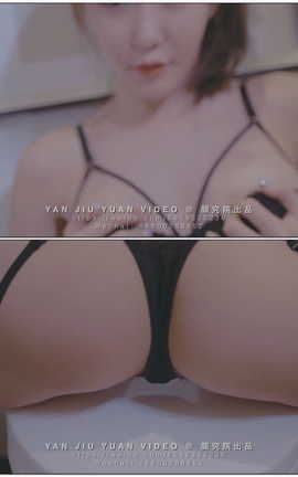 秀人网XiuRen视频写真 2018.06.21 VN.075 顾灿[1920X1080][6分49秒]_丽丝库