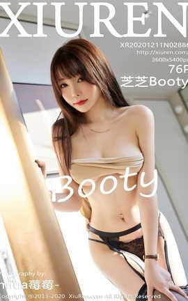 秀人网XiuRen 2020.12.11 No.2886 芝芝Booty_丽丝库