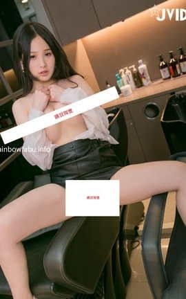 JVID-璃奈酱x婕咪 SOD姐妹沙龙计划_丽丝库