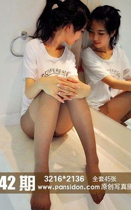 盘丝洞PANS原创丝袜写真 No.142期 梦梦