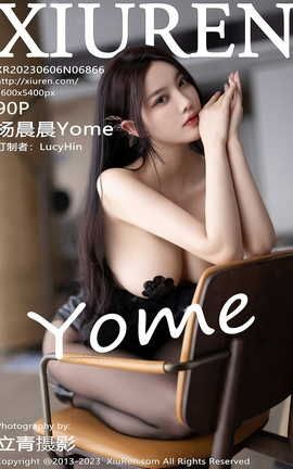 秀人网XIUREN 2023.06.06 VOL.6866 杨晨晨Yome 海南岛旅拍_丽丝库