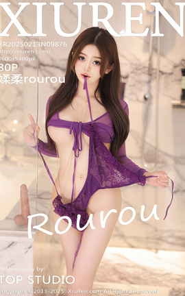 秀人网XIUREN 2025.02.13 VOL.9876 媃柔rourou_丽丝库