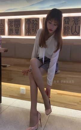 学妹加速跑 XM091《霸王茶姬-琪琪》[1080X1920][1分28秒]_丽丝库