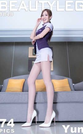 美腿Beautyleg 腿模写真  2019.12.02 No.1848 Yun_丽丝库