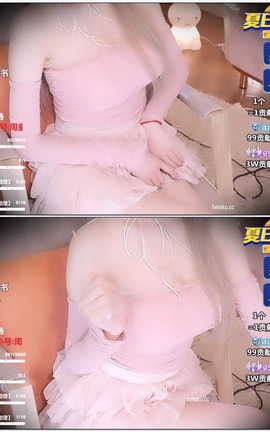 虎牙 暖暖(周童潼)-话社暖暖小点心 直播V032[1920X1080][6分21秒]_丽丝库