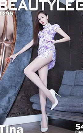 美腿Beautyleg 腿模写真 No.1295 Tina