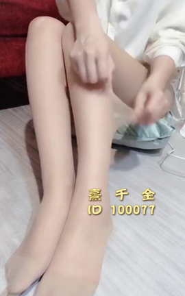 足控福利视频 熹千金V089[720X1280 2分27秒]_丽丝库