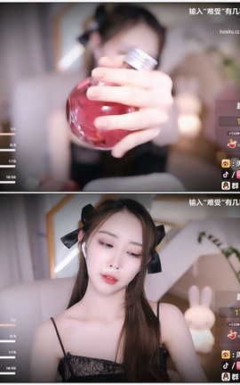 虎牙 暖暖(周童潼)-直播 魔法书福利 V020[1920X1080][3分57秒]_丽丝库