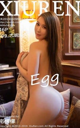 秀人网XiuRen No.1441 Egg_尤妮丝_丽丝库