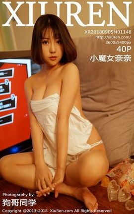 秀人网XiuRen写真集 VOL.1148 小魔女奈奈_丽丝库