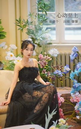 艺图语YITUYU 2022.12.30 心动至上 馨馨_丽丝库