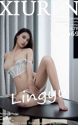 秀人网XIUREN 2024.11.25 VOL.9498 lingyu69_丽丝库