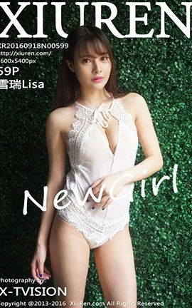 秀人网XiuRen No.0599 雪瑞Lisa_丽丝库