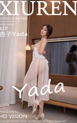 秀人网XIUREN 2024.11.13 VOL.9442 杏子Yada_丽丝库