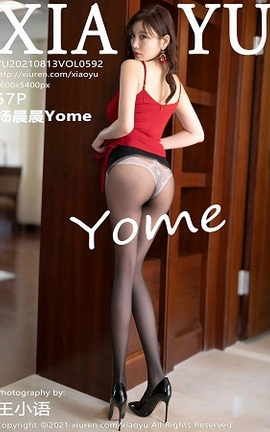 语画界XIAOYU 2021.08.13 VOL.592 杨晨晨Yome_丽丝库