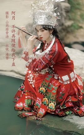 艺图语YITUYU 2022.12.29 阿月，不许再随便给我下蛊 Linglingxue__丽丝库