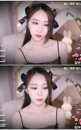 虎牙 暖暖(周童潼)-直播 魔法书福利 V019[1920X1080][35分11秒]_丽丝库