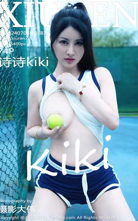 秀人网XIUREN 2024.07.08 VOL.8821 诗诗kiki_丽丝库